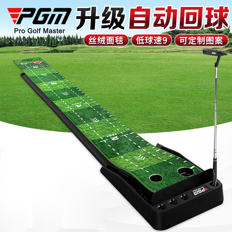 Ausili per l'allenamento del g - Golf Equipment Cheap recensione e prezzo