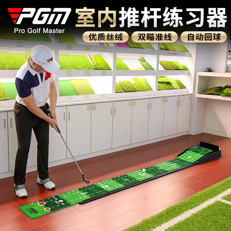 Ausili per l'allenamento del g - Golf Equipment Cheap recensione e prezzo