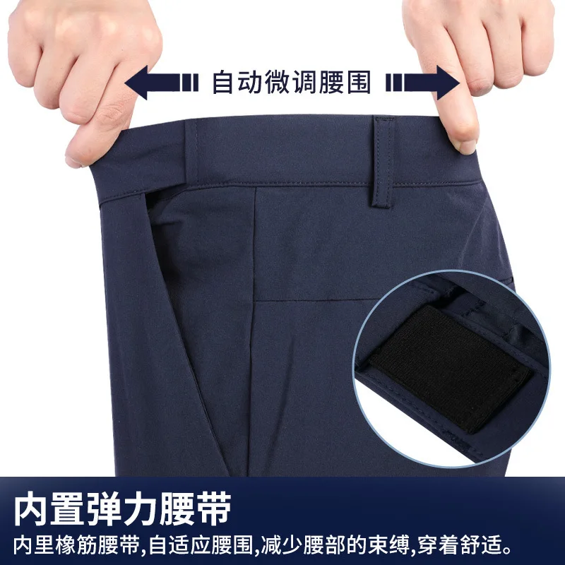 Pantaloni da golf da uomo PGM  - Golf Equipment Drawing recensione e prezzo